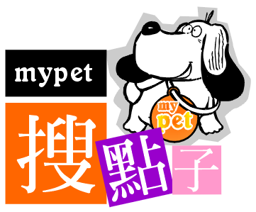狗牌製作，寵物牌訂做，個性化狗牌製作【搜點子寵物牌製造工廠】